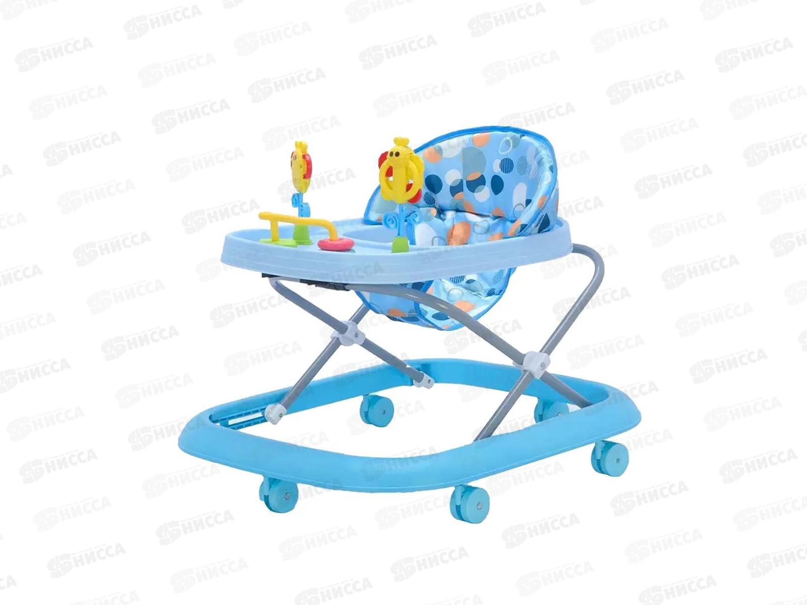 Ходунки №Y-W768, 65*56*57