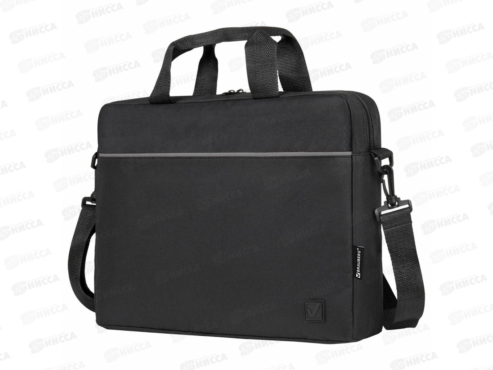 Сумка портфель BRAUBERG с отд д/ноутбука 29*40*7см черная 272604
