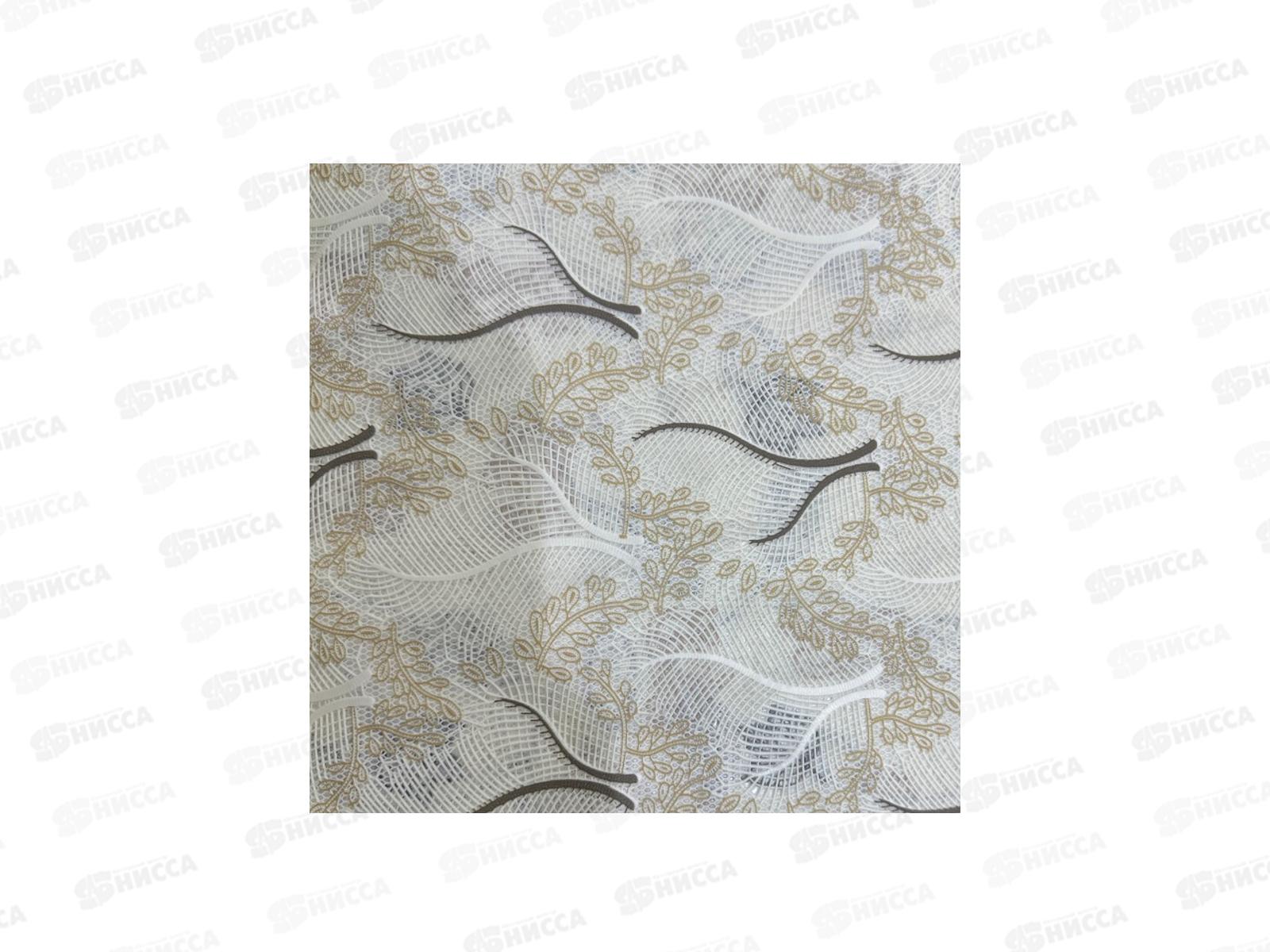 Клеенка Grace Лейс ажурная 1,37х20м LF-002F 116413