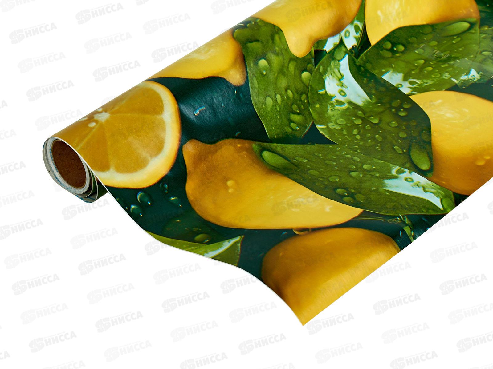 Пленка самоклеющаяся 45см/2м 59194-45 120374 *60