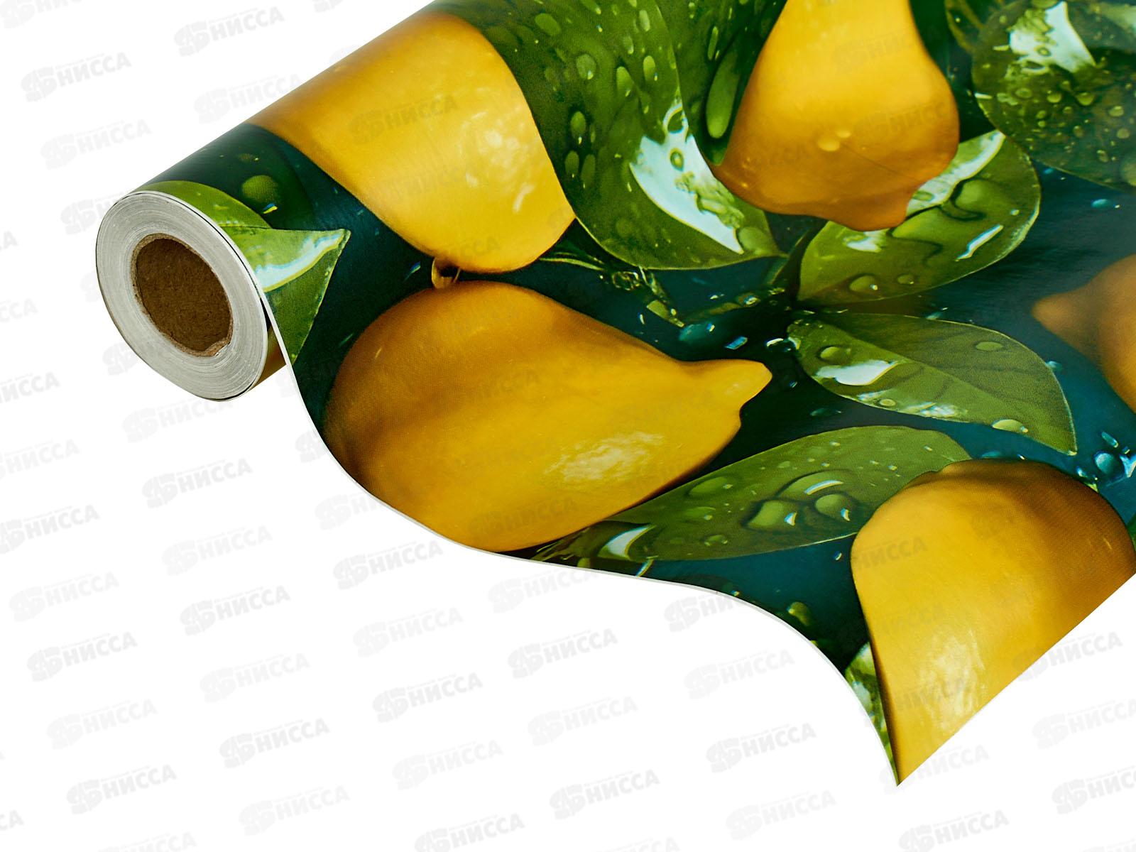 Пленка самоклеющаяся 45см/8м 59194-45 120375 *24