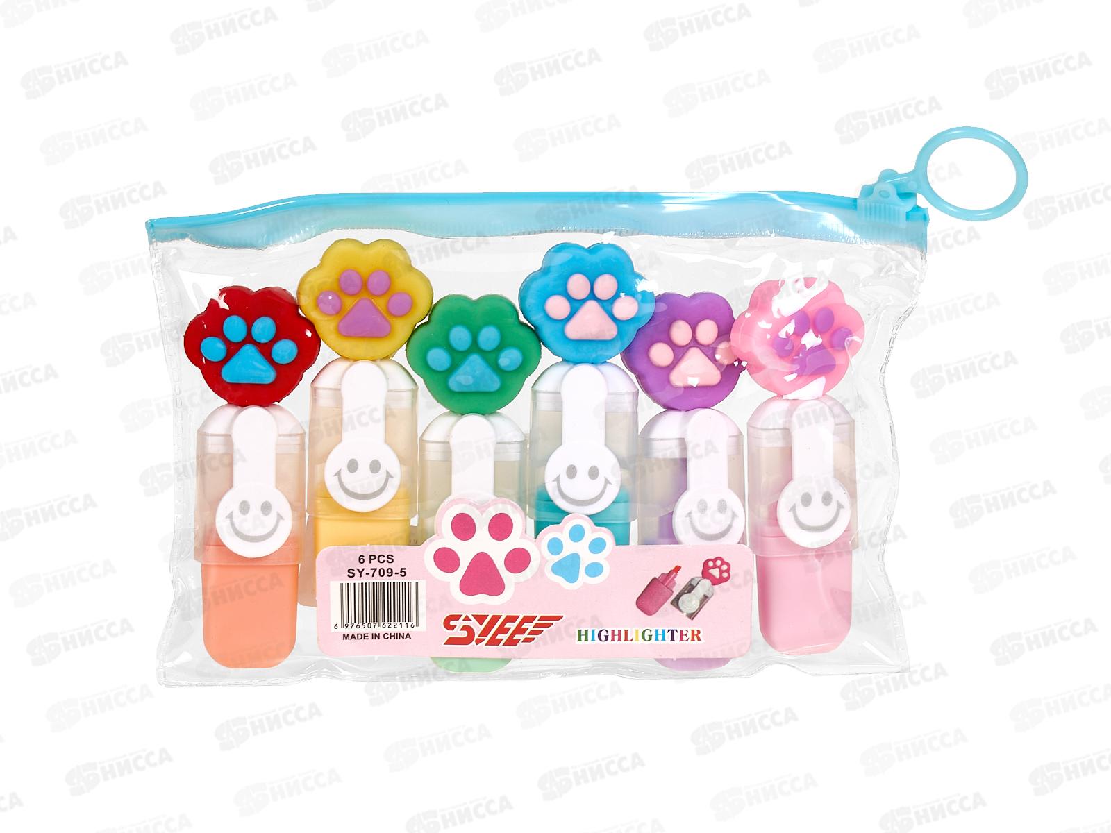 Набор мини-маркеров-текстовыделителей Лапки 6цв SY-709-5