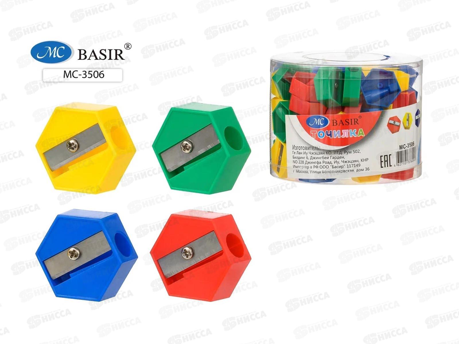 Точилка Basir 1отв. пласт., форма шестигранника асс. MC-3506  *72