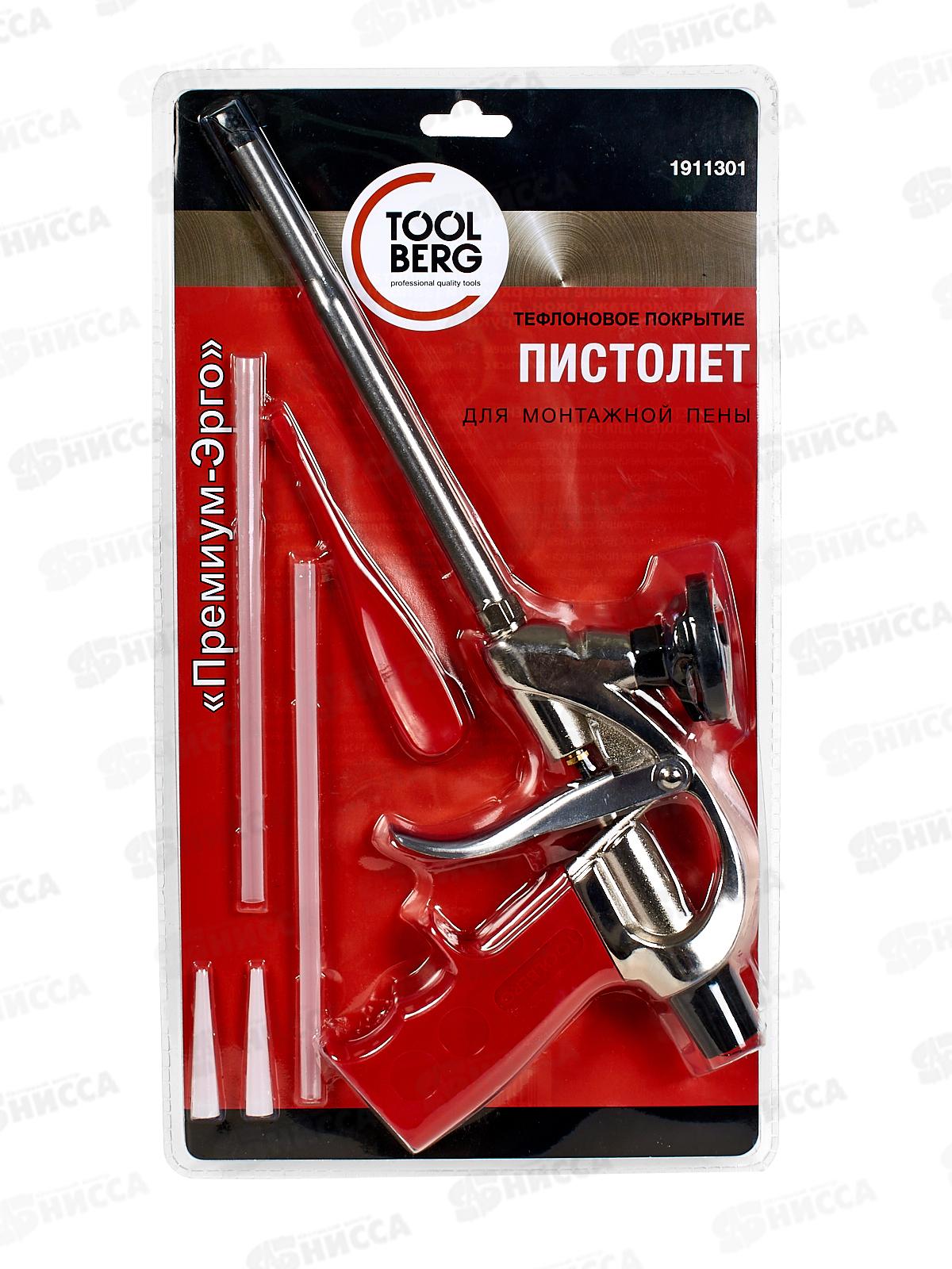 Пистолет для монт. пены Премиум-Эрго 1911301  *40