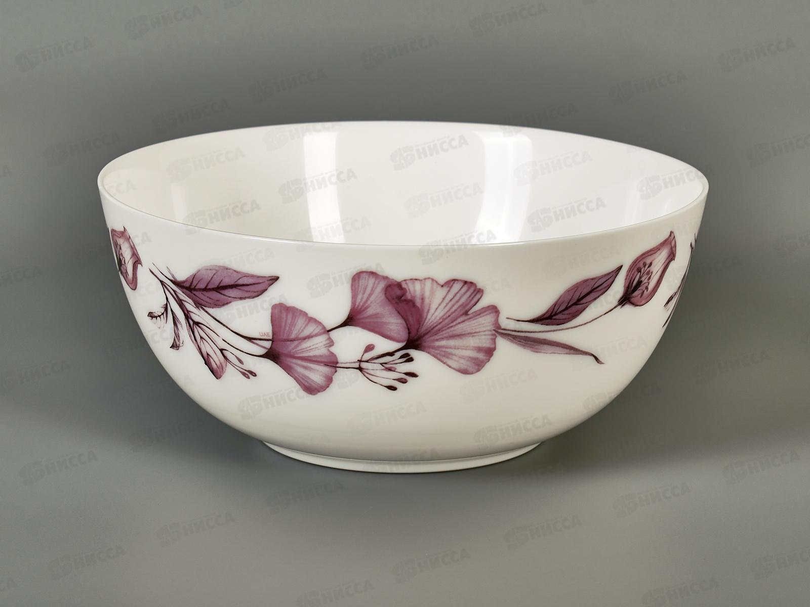 Салатник Бэль 21см V9159