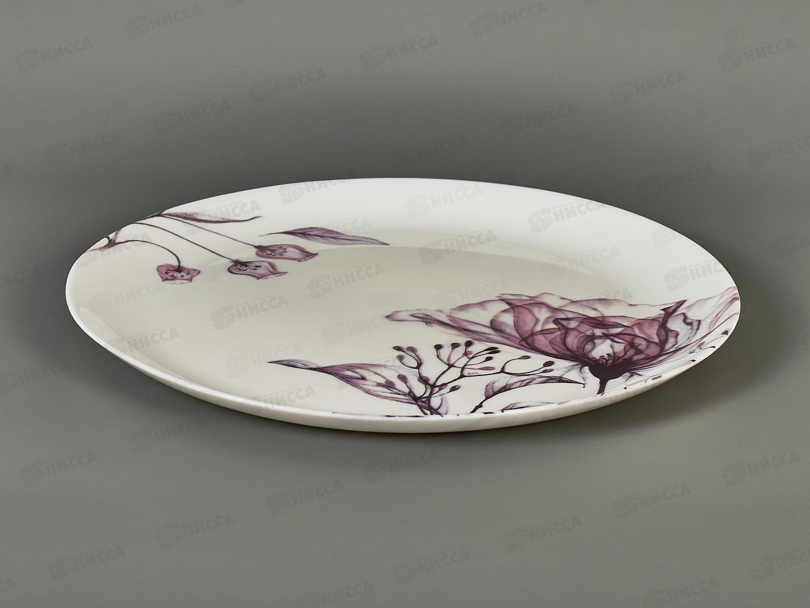 Тарелка обеденная Бэль 25см V9153