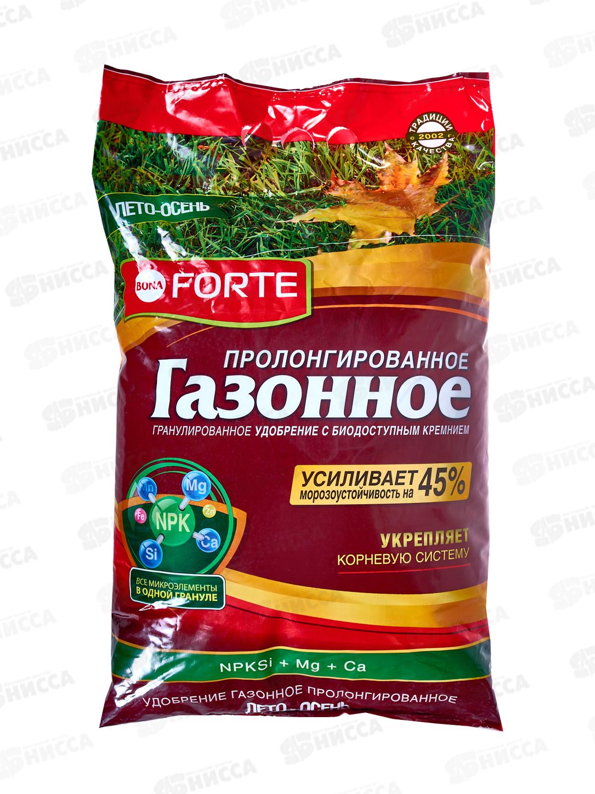 Bona Forte Удобрение Газонное Лето-Осень кремн 5 кг*5