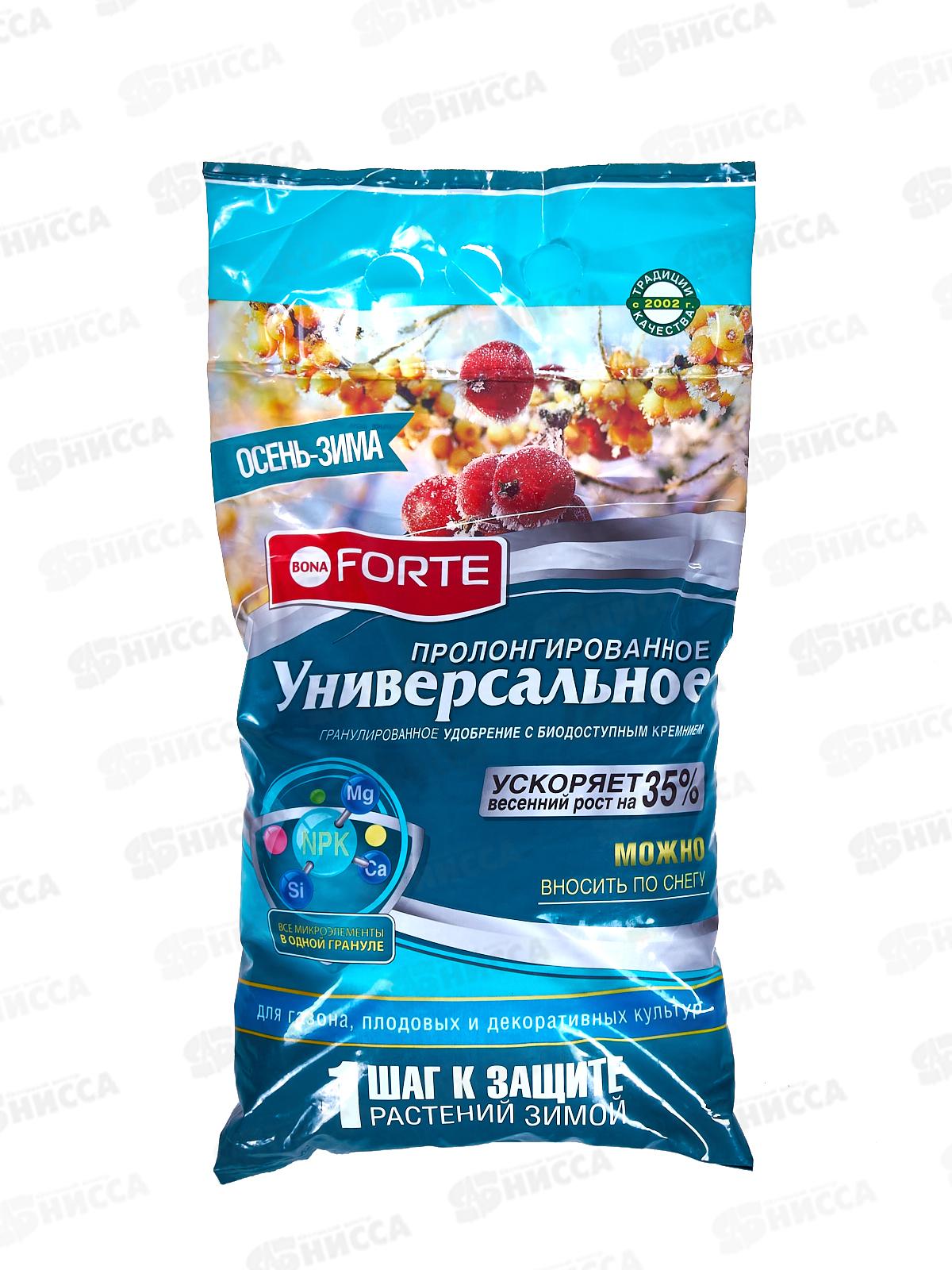 Bona Forte Удобрение Универсальное Осень-Зима кремн 2,5 кг*10