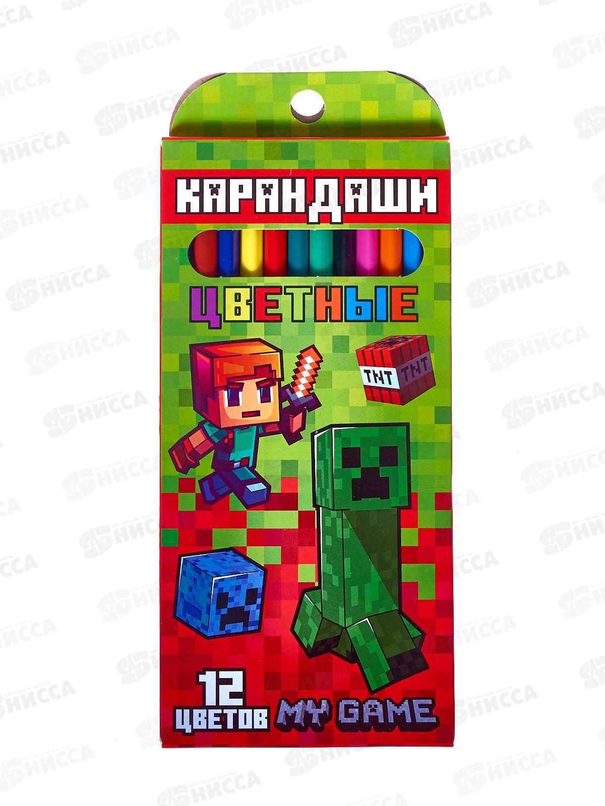 Карандаши 12цв CENTRUM My game, длин 177 мм., пл., 77210 *12/240