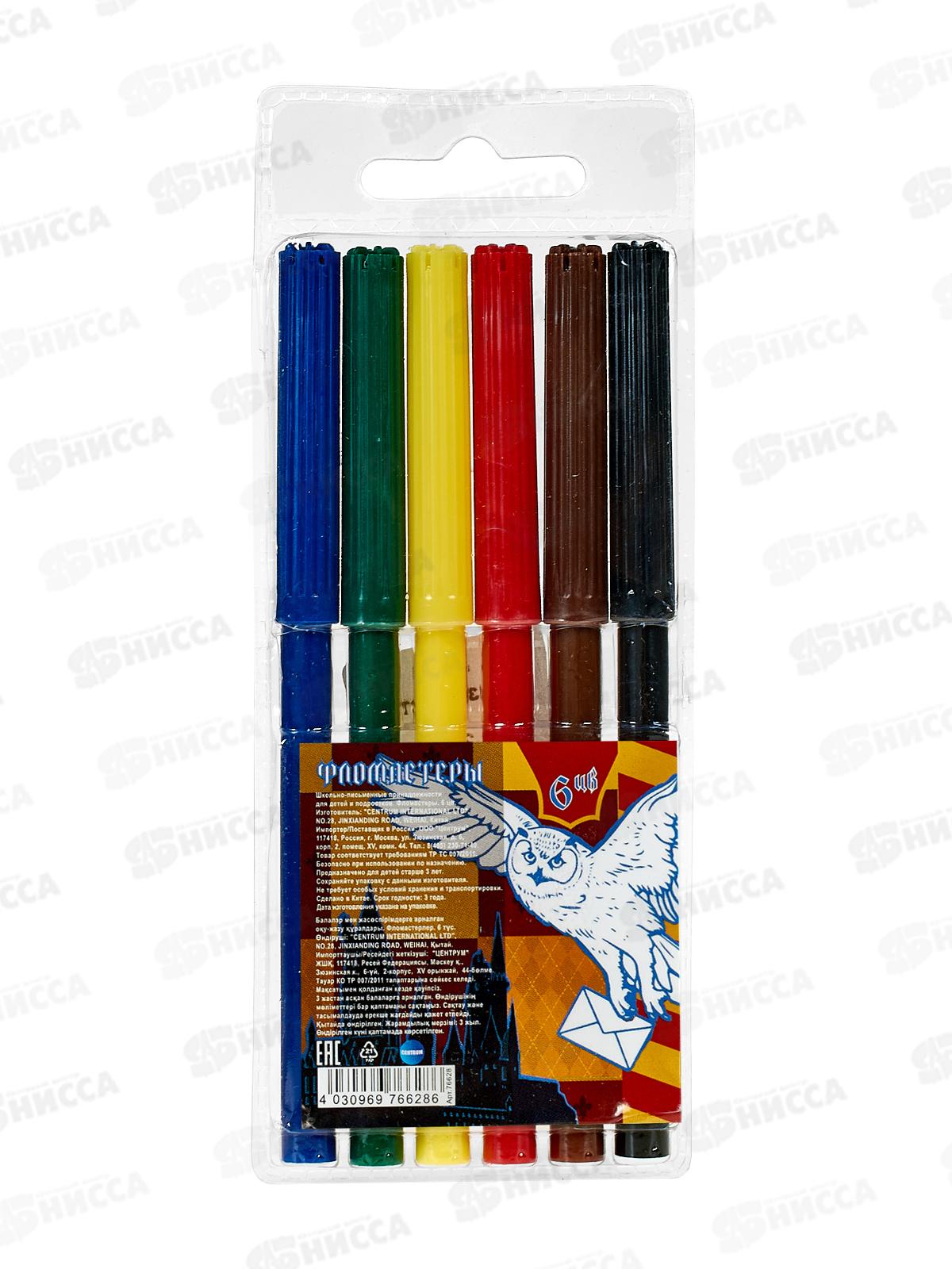 Фломастеры  6цв. CENTRUM Школа магии, 76628 *12/144