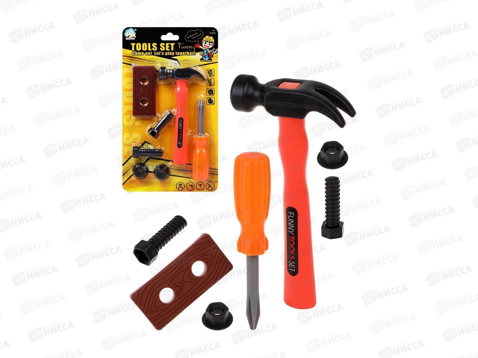 Набор Инструменты 201767760, 7 предметов, блистер 804745