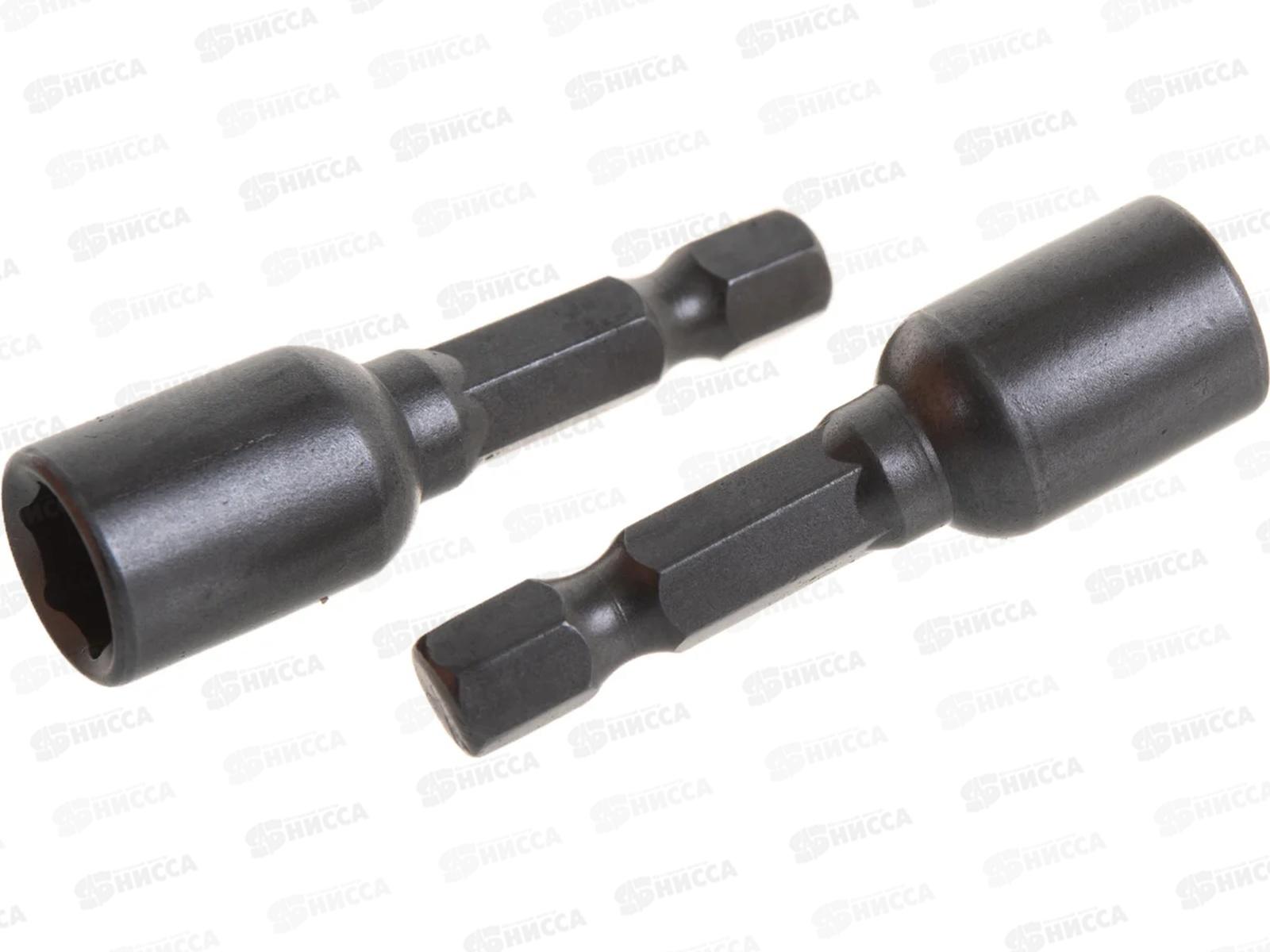 Биты с торцевыми головками (кровельные)  8*45мм, 2шт, Matrix 11569