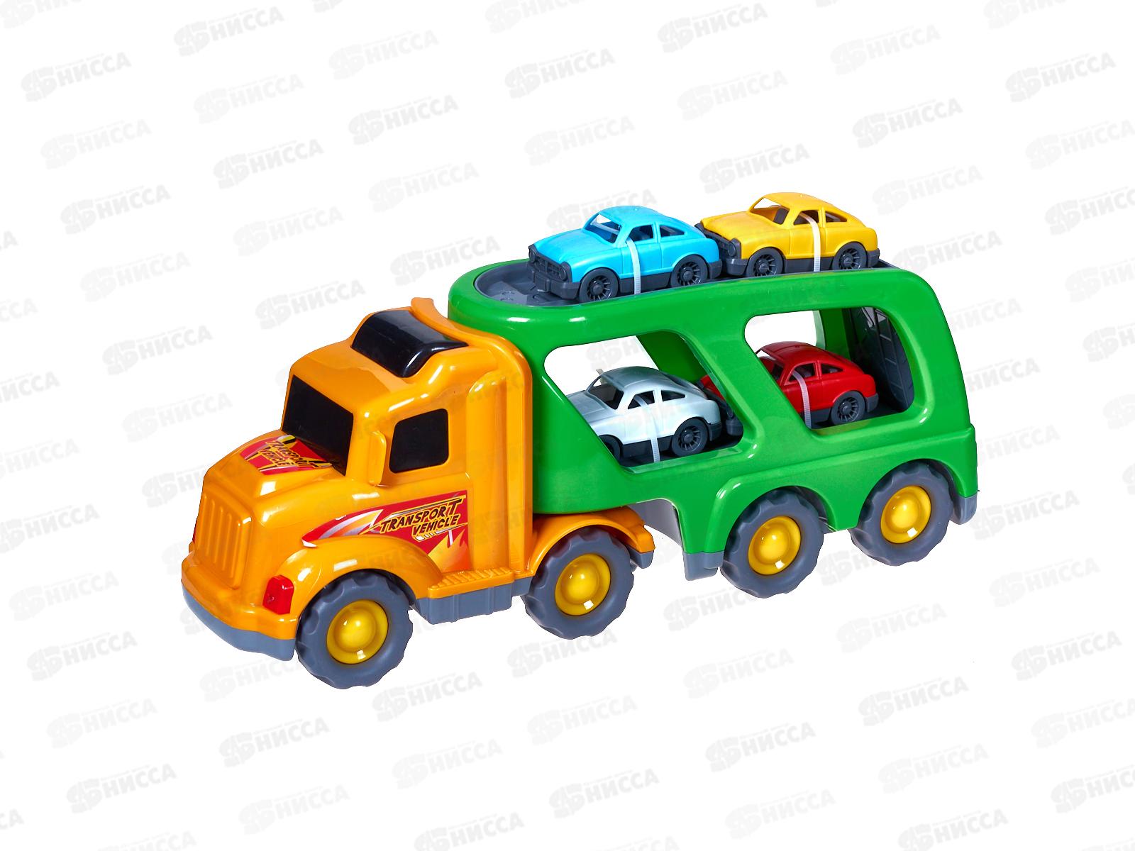 Автовоз &quotCar Hauler" арт.№257