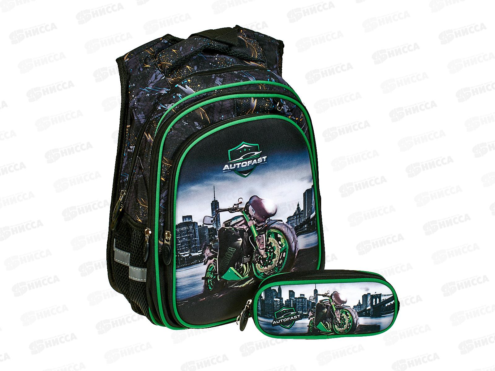 Рюкзак &quotМотоцикл&quot 30*11*40см, 3 отд, ортопедическая спинка, D-608B-389