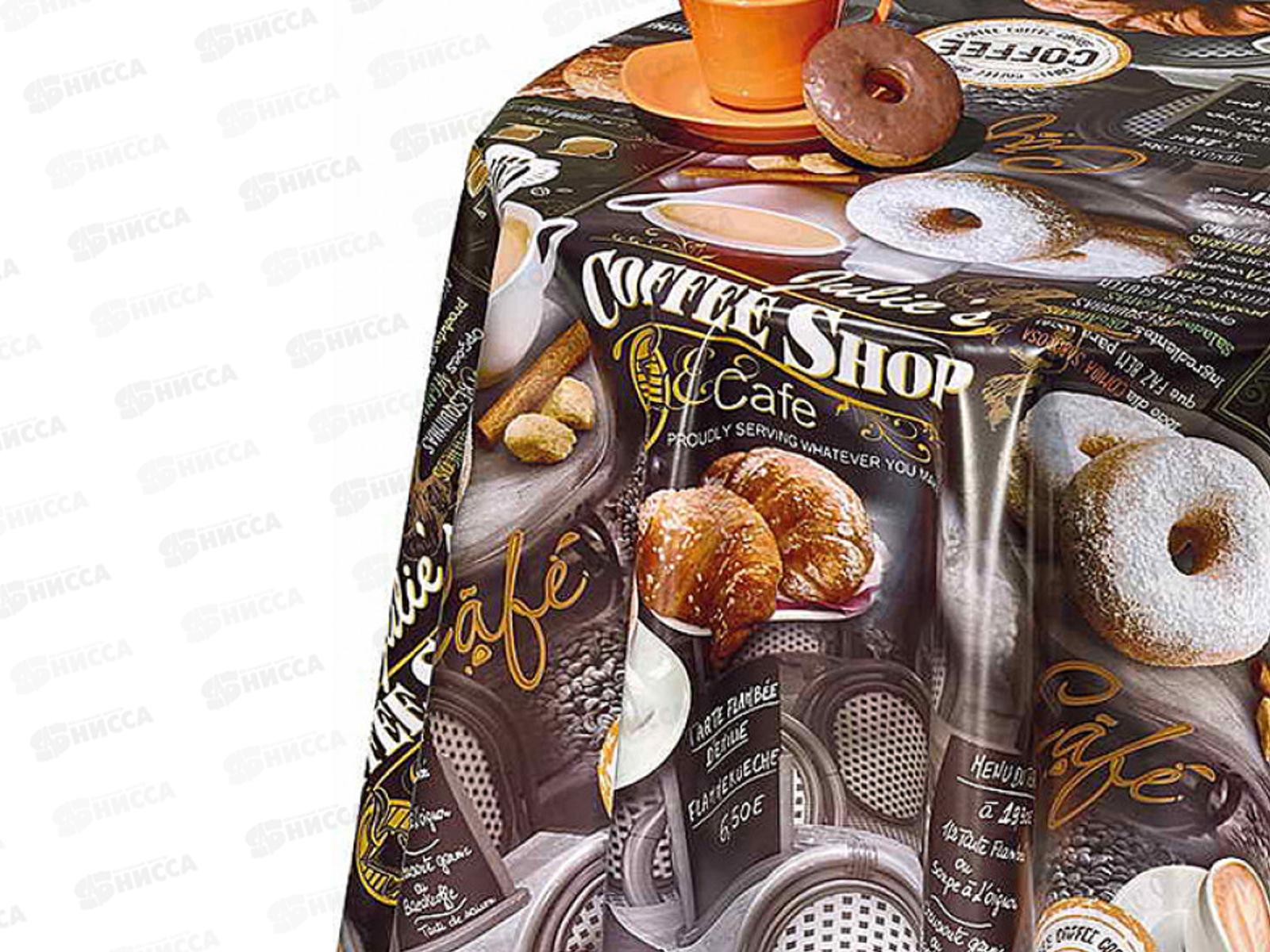 Клеенка на нетканой основе Paloma-8 1,37*20м  PL-001