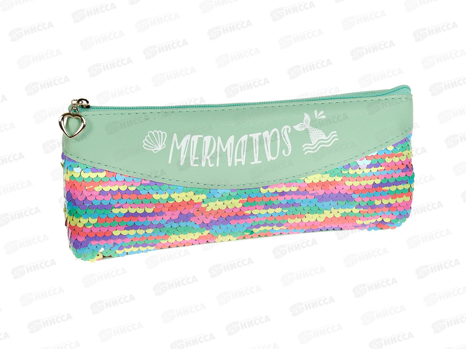 Пенал &quotMermaid" 20,5*3,5*9см, 2отд. пайетки, С-26148