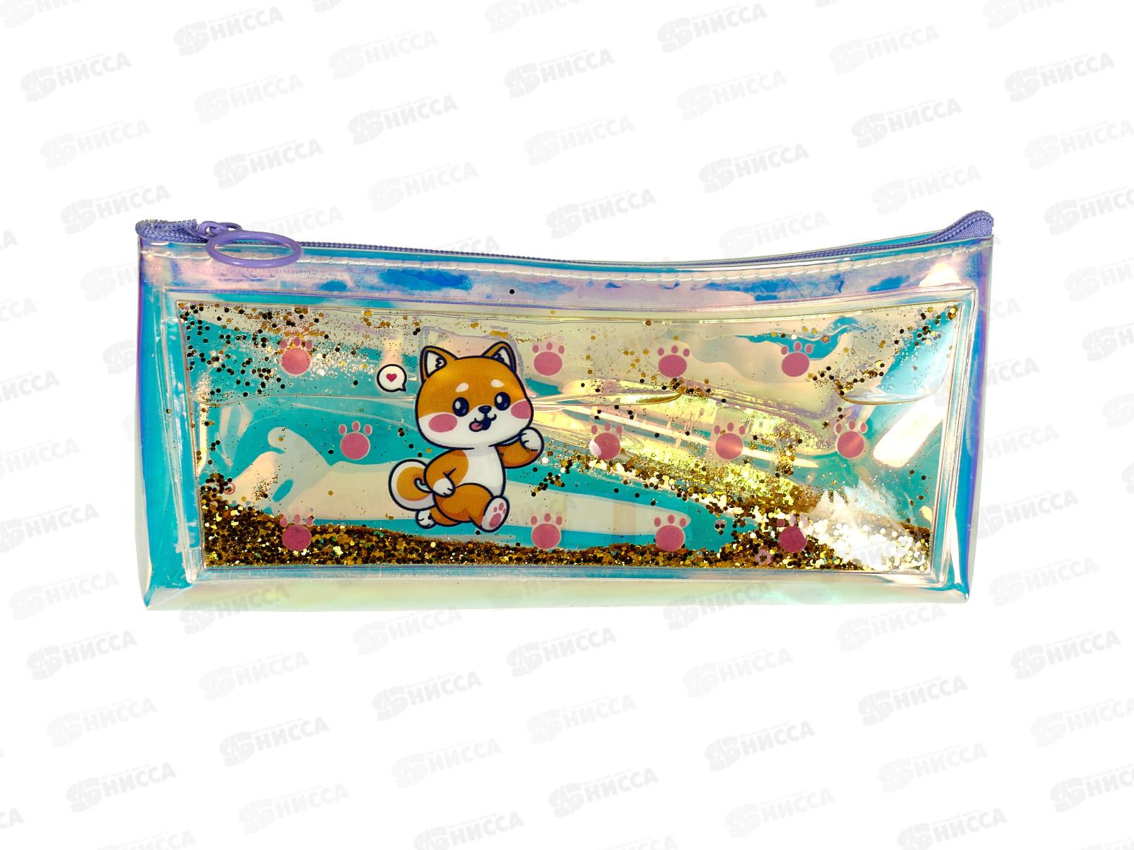 Пенал-косметичка "Животные" 21*9*3,5см, 2 вида, D-608B-471