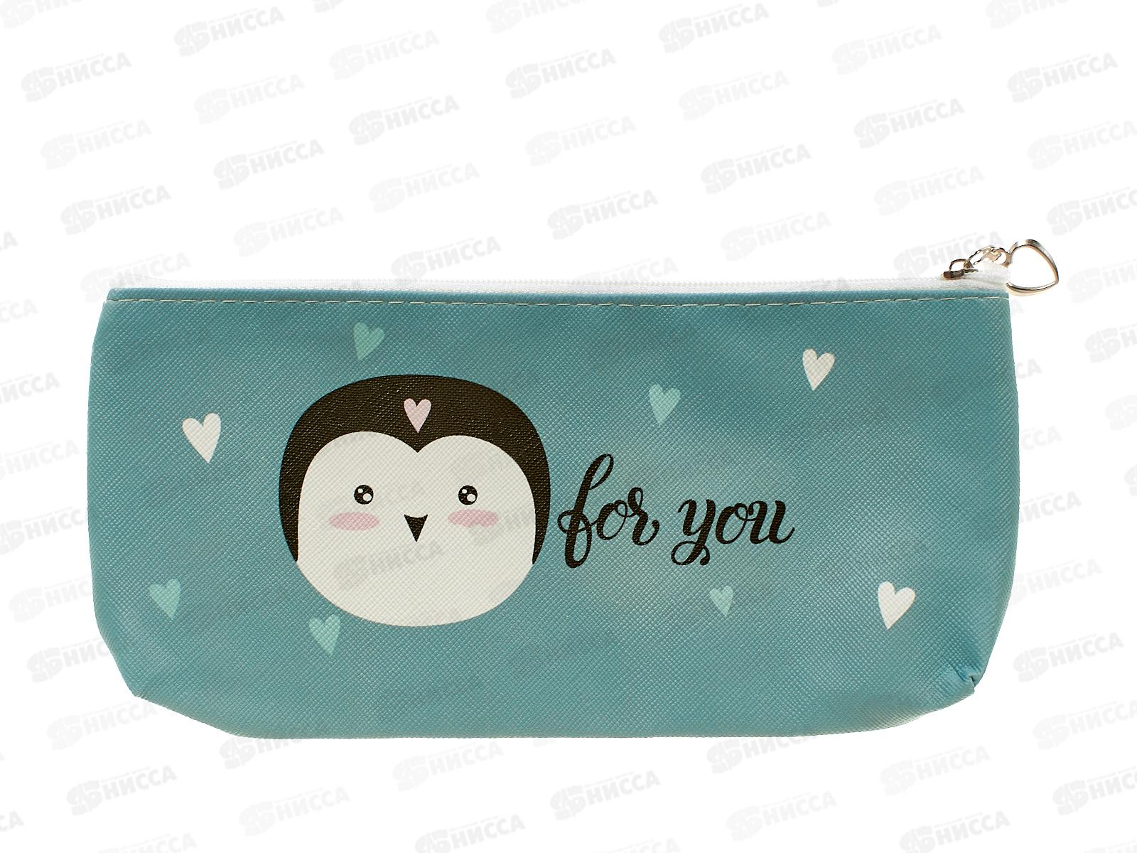 Пенал-косметичка "Милые животные" 20*10см, 3 цвета, кожзам, С-40705