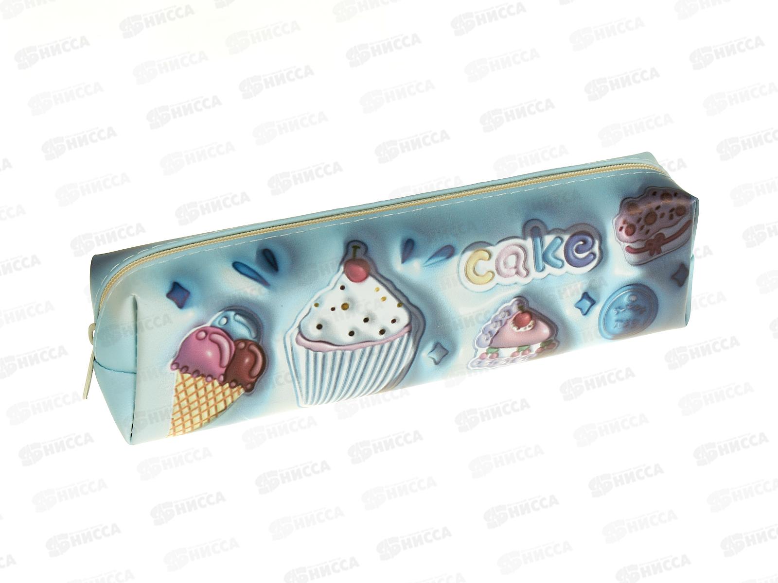 Пенал-косметичка &quotПирожное&quot 20*5,5*3,5см, 4в, кожзам, D-608B-2165
