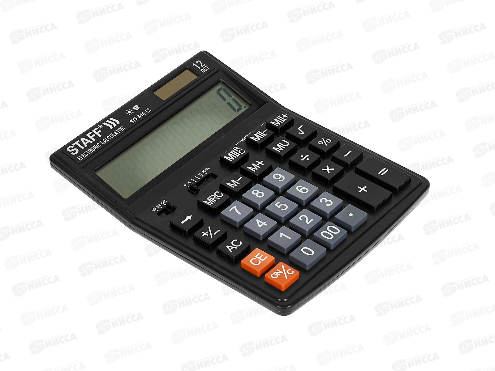 Калькулятор STAFF-444 12 разр двойн пит 199*153мм 250303