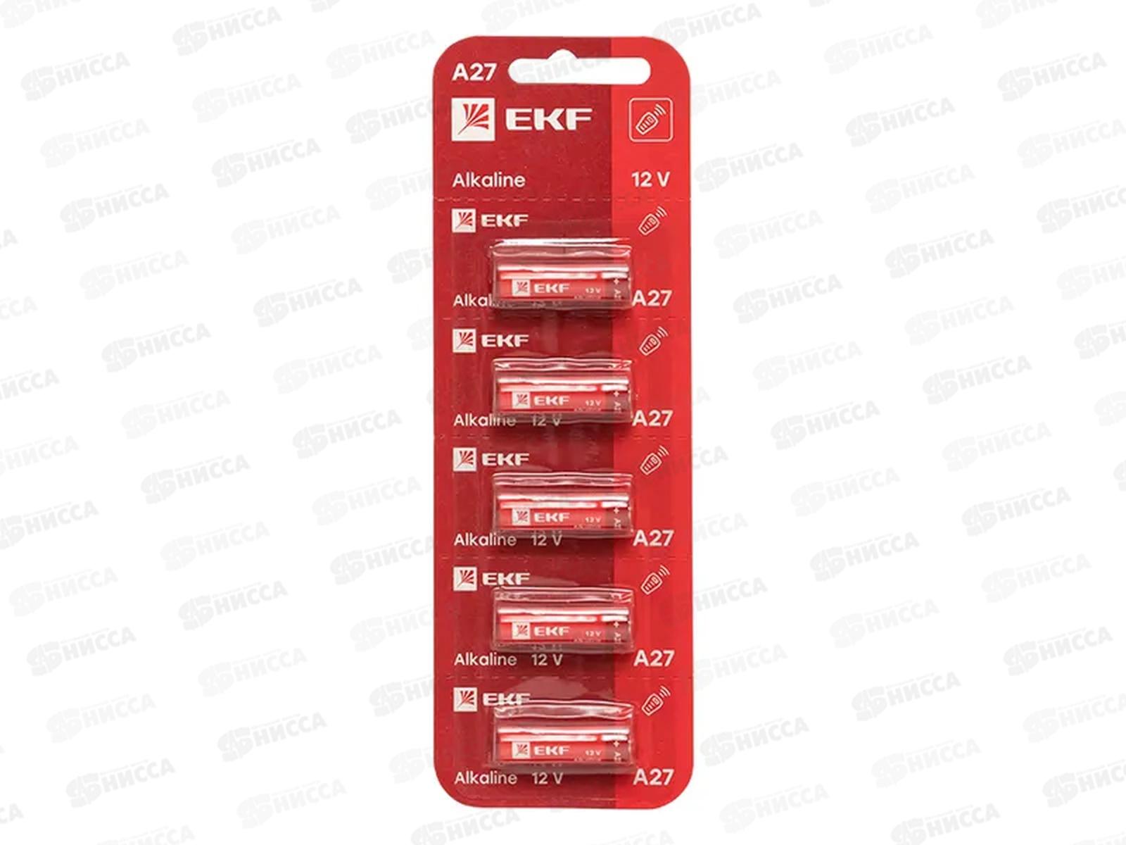 Батарейки EKF A27 BL-5 на блистере *5/60/480
