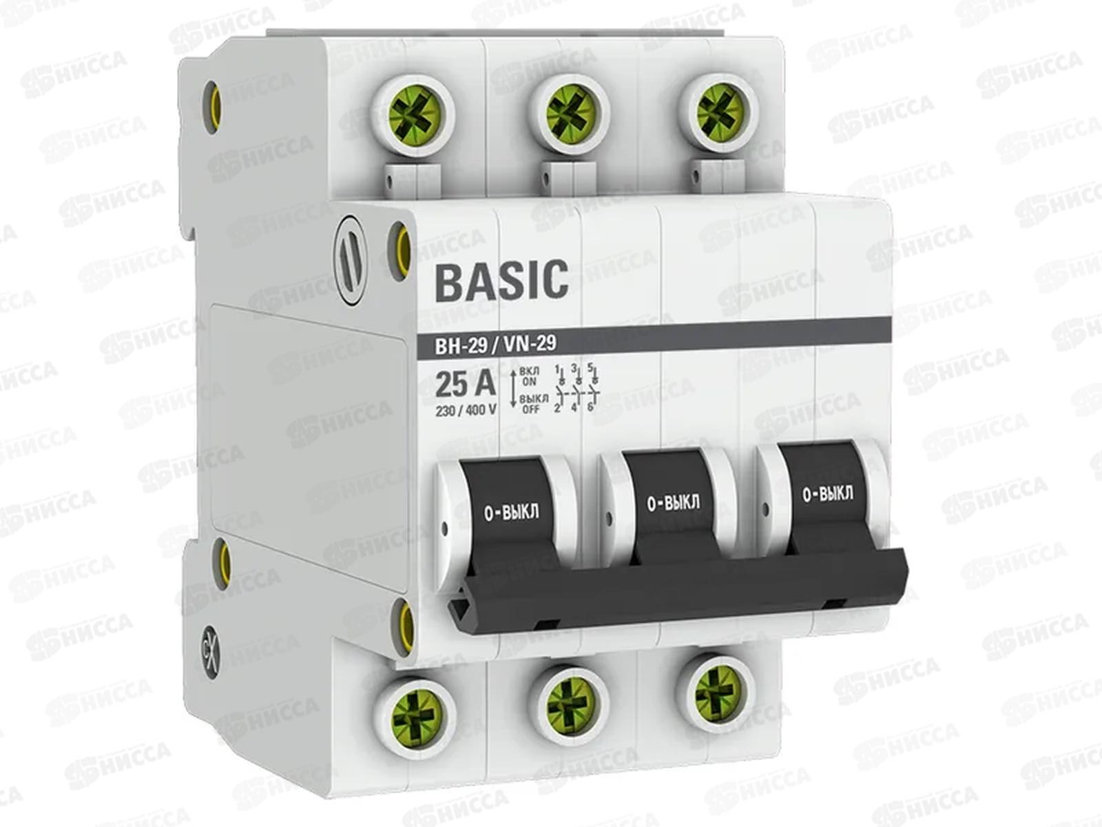 Выключатель нагрузки 3P 25А ВН-29 Basic *4/40