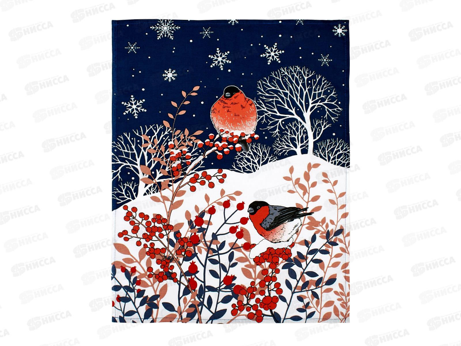 Полотенце из рогожки 60*45 Колядки, 12986