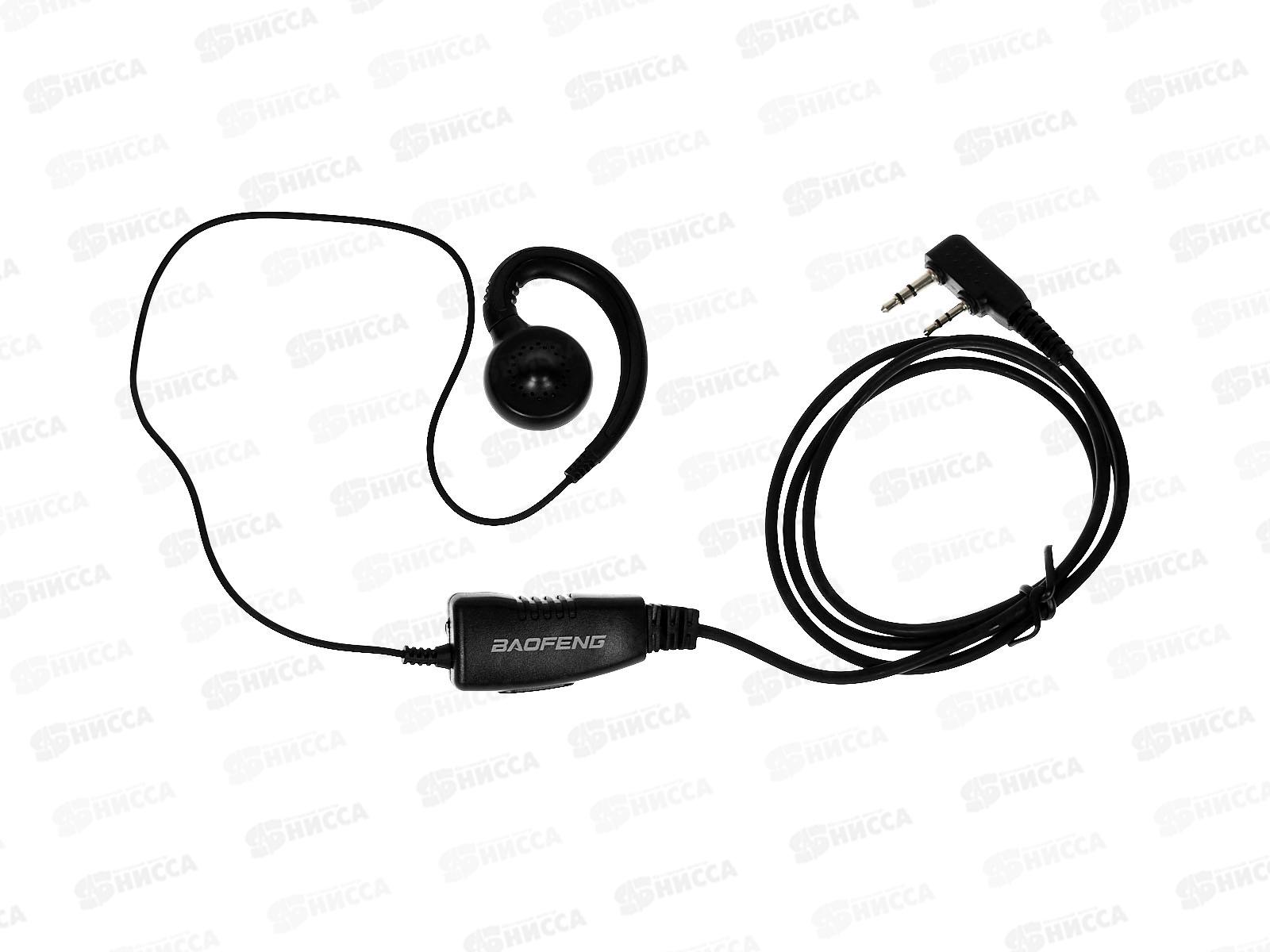 Гарнитура для раций Baofeng BF-888S/UV-5R/UV-6R, BF-106