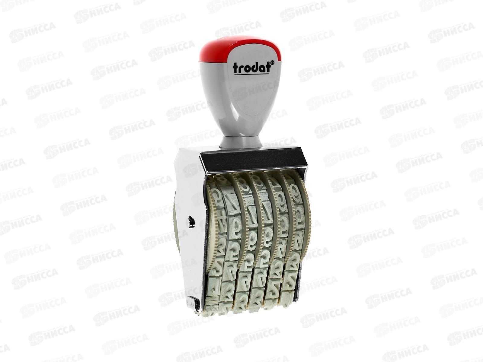Штамп. TRODAT нумератор,  6разр.,9мм, 54886 *10