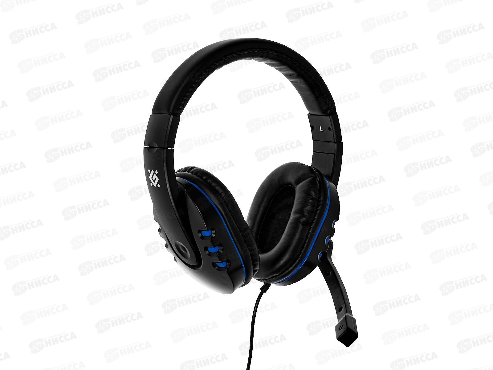 Гарнитура Defender Warhead G-160 черный+синий, кабель 2,5 м