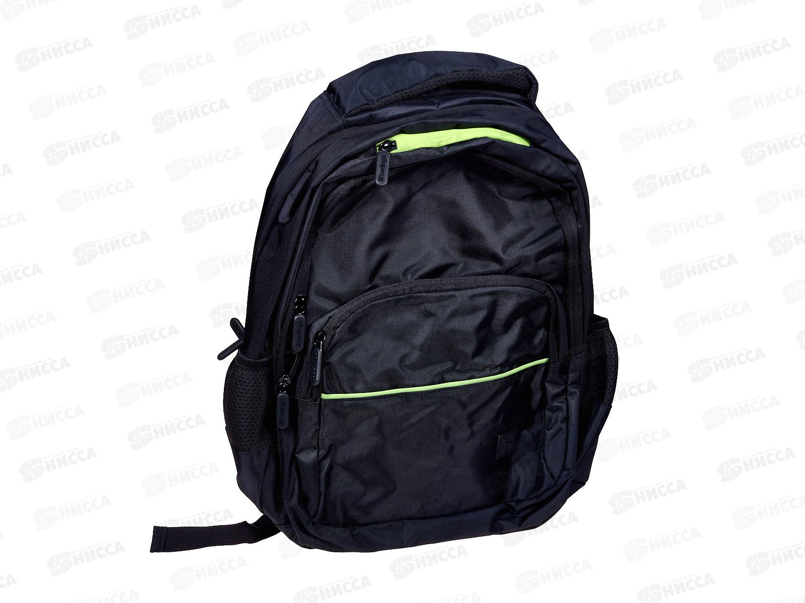 Рюкзак Berlingo Blac-green  RU-U3-1060