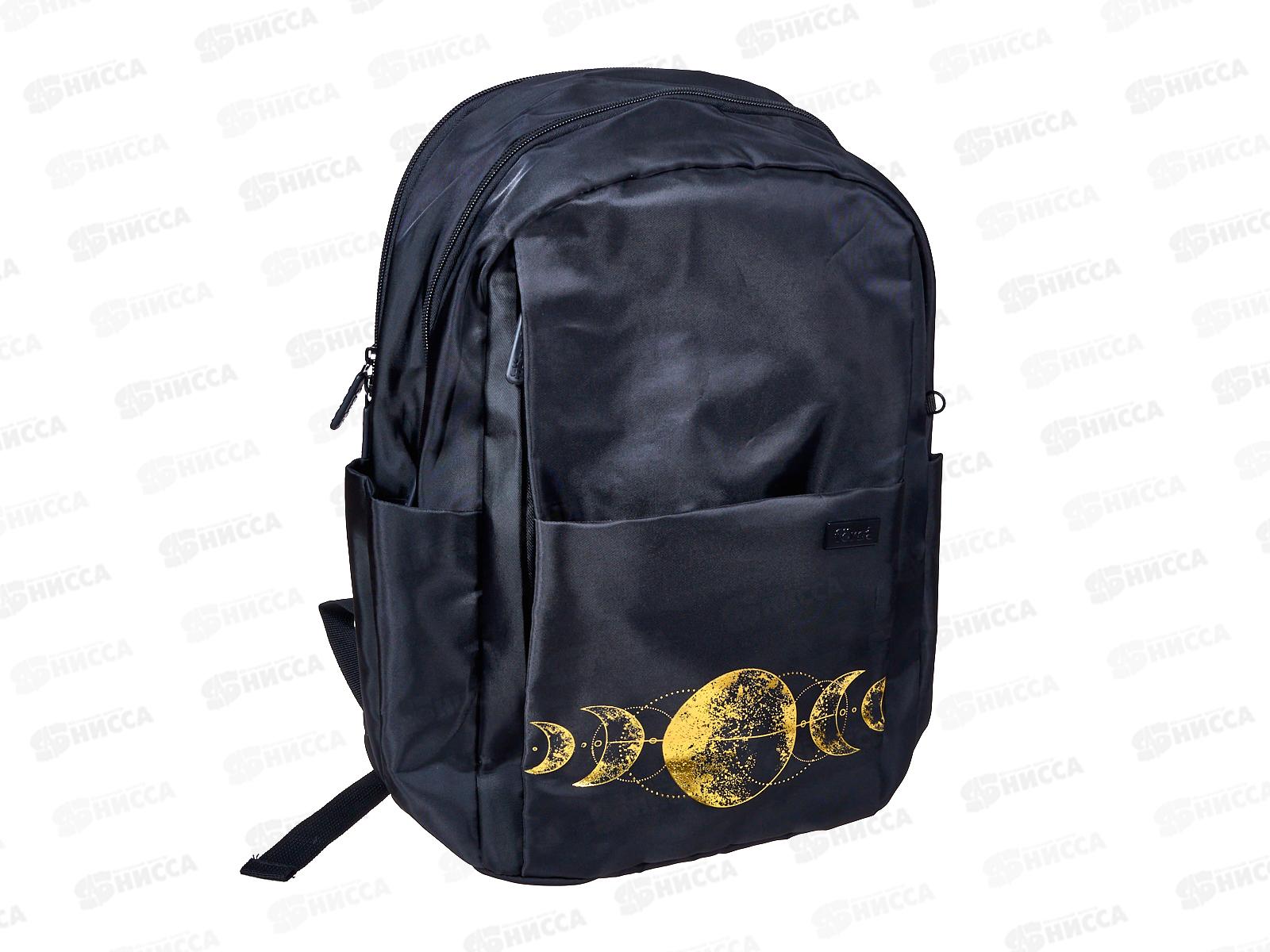 Рюкзак Ferst F-Spiritual  Moon phases 152401