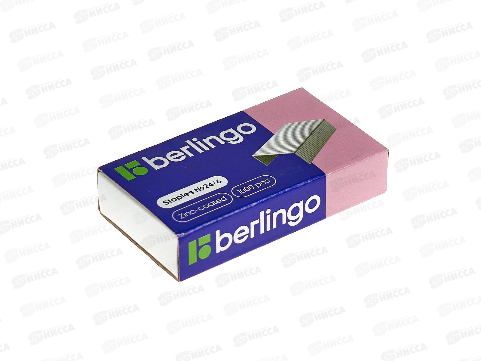 Скобы д/степл. №24 Berlingo оцинк.SH510 *20/720