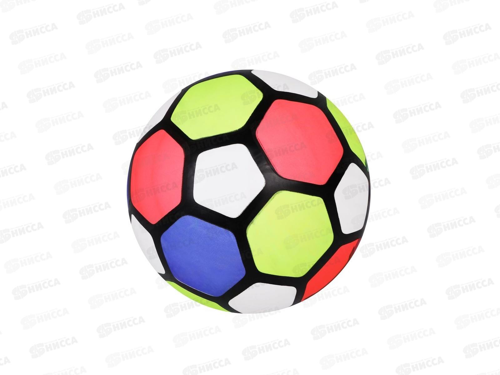 Мяч детский Яркий Футбол, ПВХ, 23см, 60г, сетка 649206, 636342