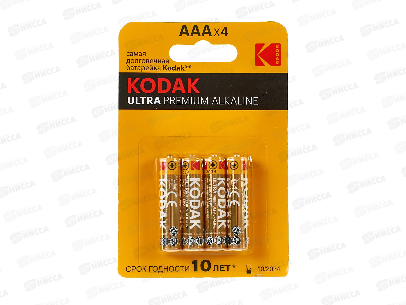 КОДАК LR03 BL4 Ultra Premium alkaline *4/40/200