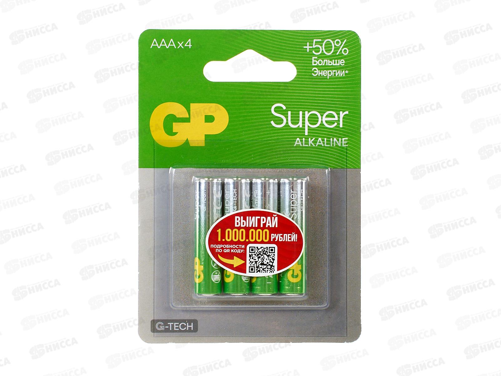 ДЖИ-ПИ LR03 Super G-TECH, 4BL *4/40/160