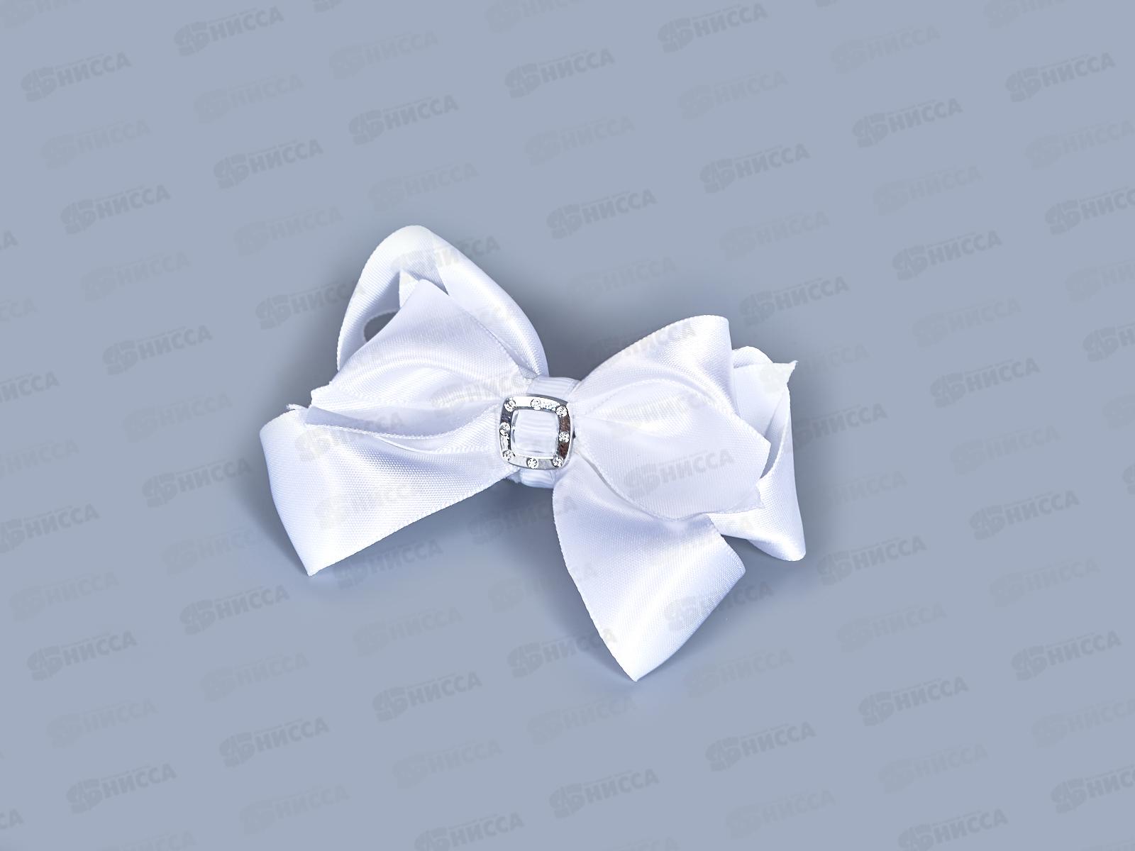 Бант с резинкой шелк стразы белый 9см №166