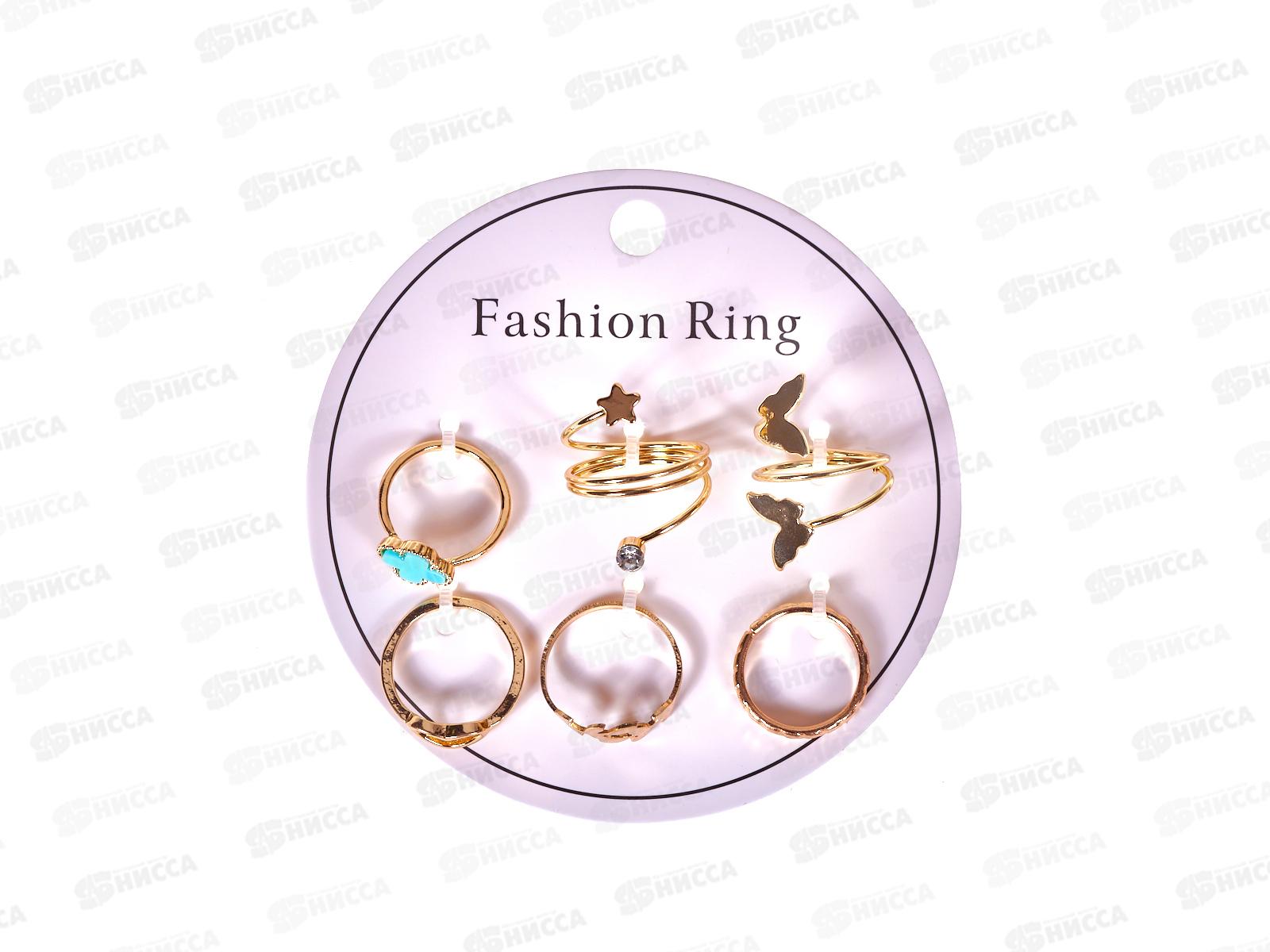 Кольцо регулируемый размер №3437 в асс (упак 6шт)