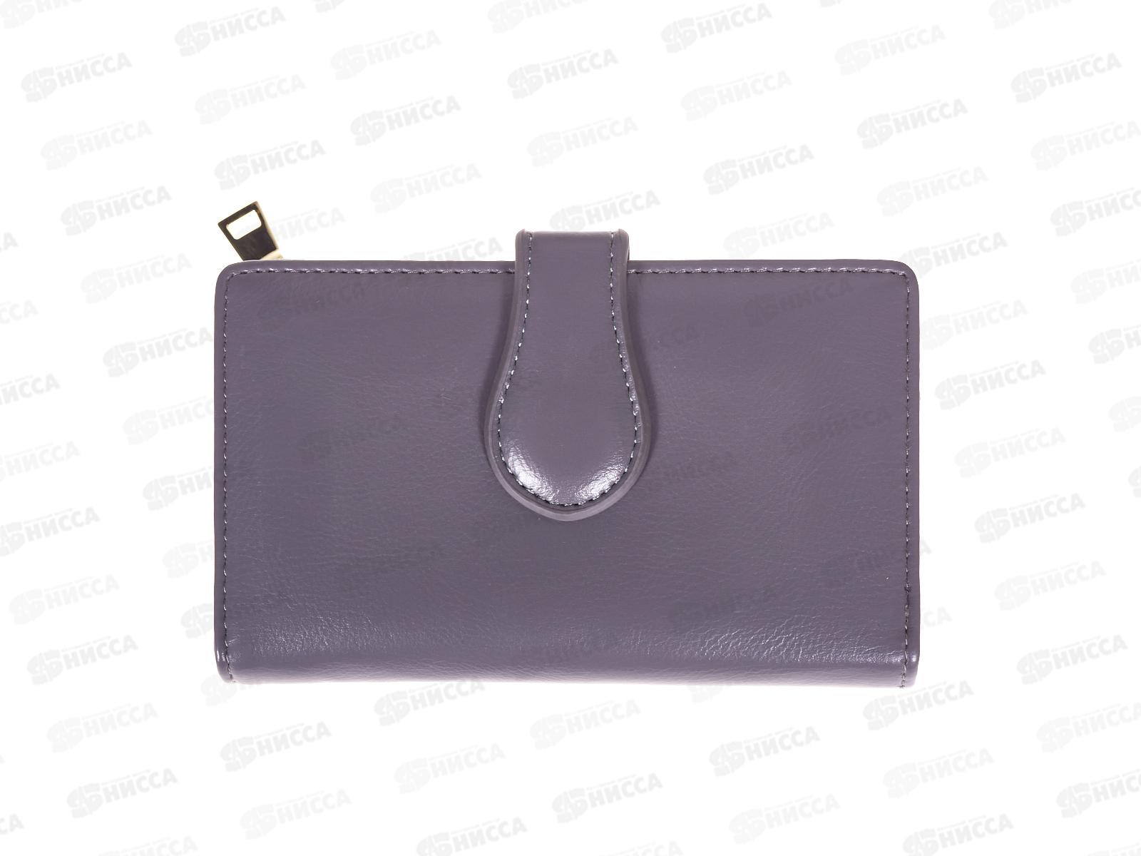 Кошелек (9*14) 6 отделов закрывашка-магнит №F 888