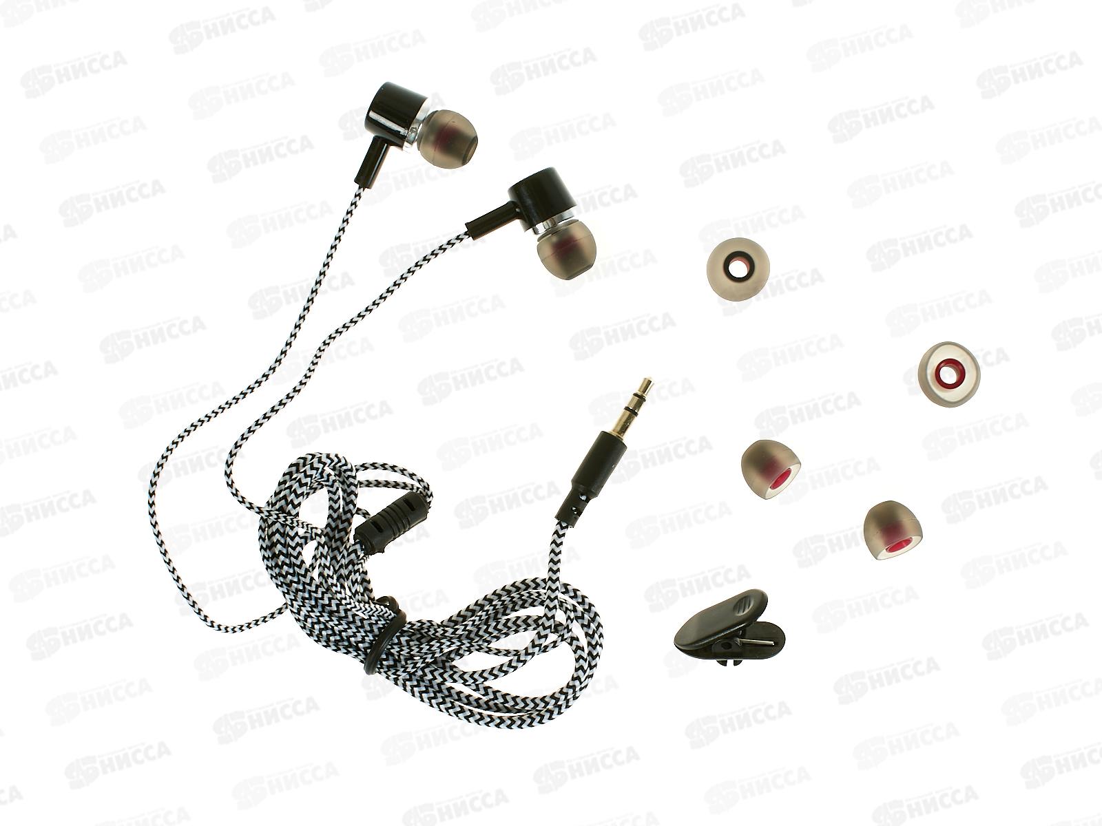 Наушники PERFEO MILD внутриканальные, черно-серый тканевый провод