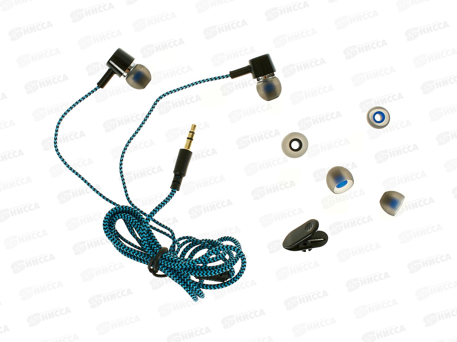 Наушники PERFEO MILD внутриканальные, черно-синий тканевый провод