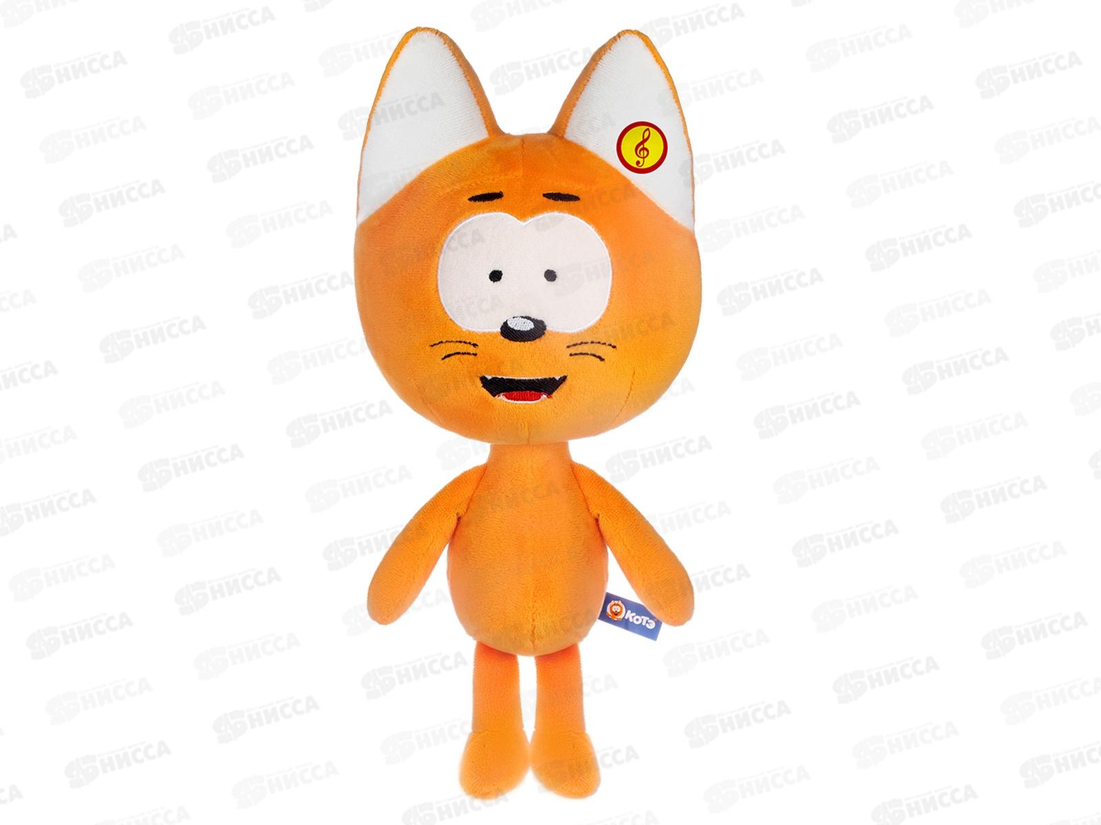 Мягкая игрушка "Котёнок Котэ" STK01/M