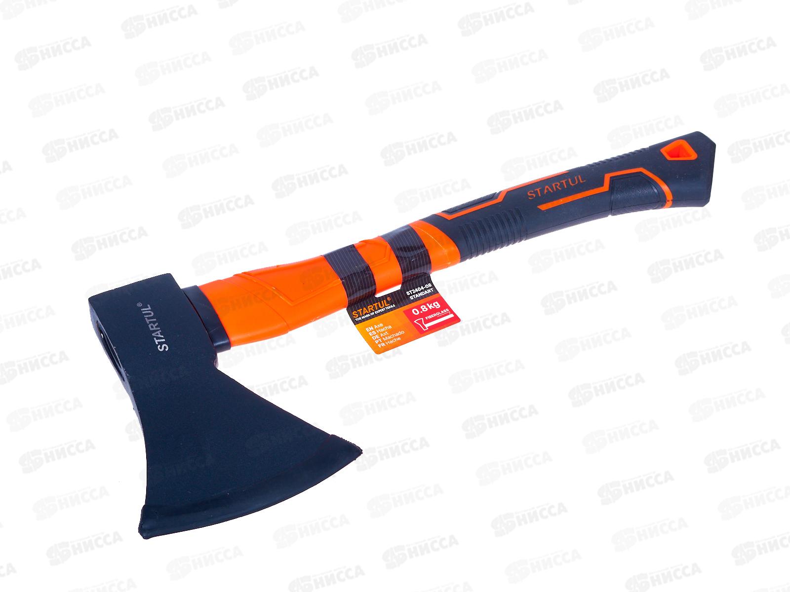 Топор STARTUL Standart 0,8кг с фиберглассовой рукояткой ST2404-08