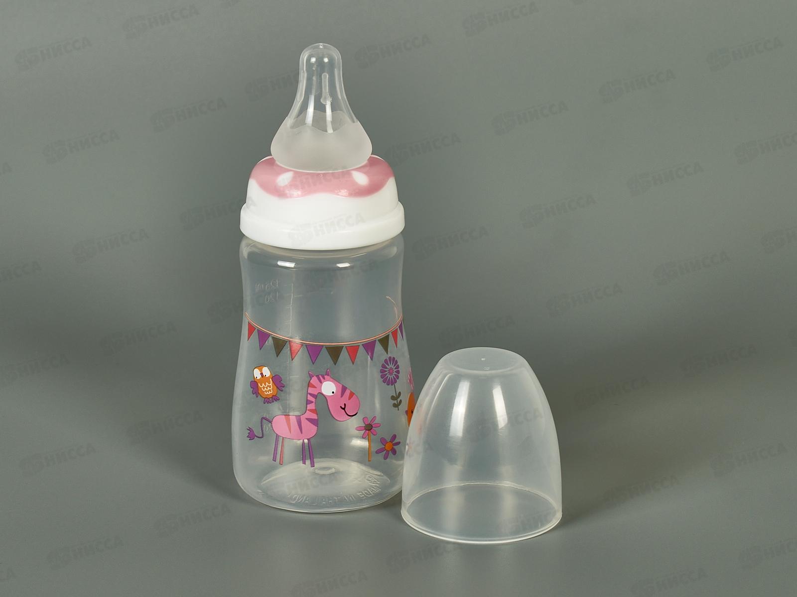 Бутылочка д/кормления 125мл арт 608