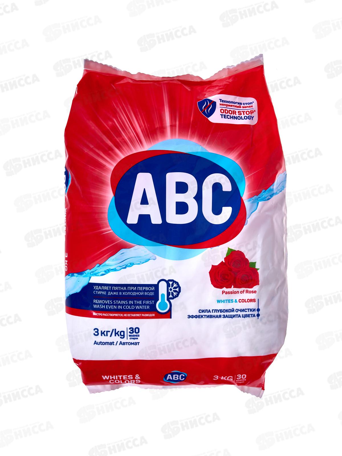 ABC стиральный порошок автомат Страсть розы 3,0кг