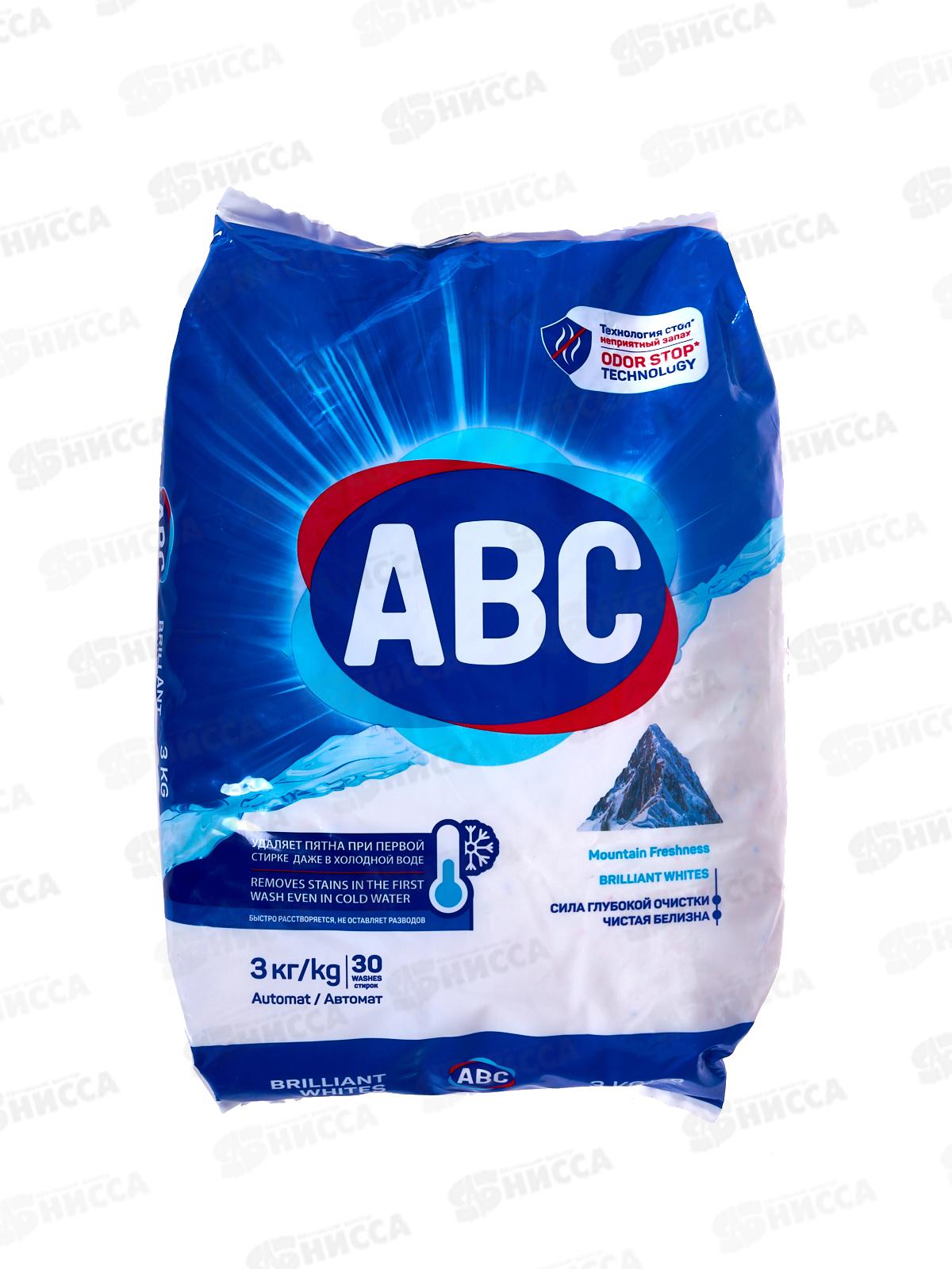 ABC стиральный порошок автомат Горная свежесть 3,0кг