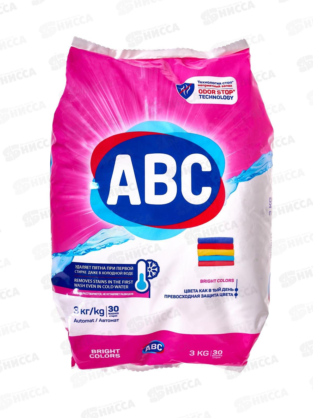 ABC стиральный порошок автомат Для цветного белья 3,0кг