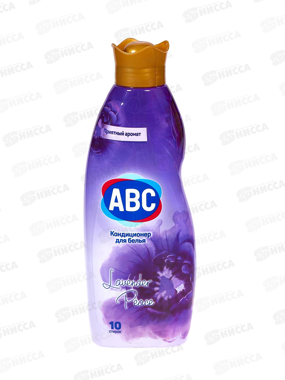 ABC Кондиционер для белья Лавандовое спокойствие 1,0л *12