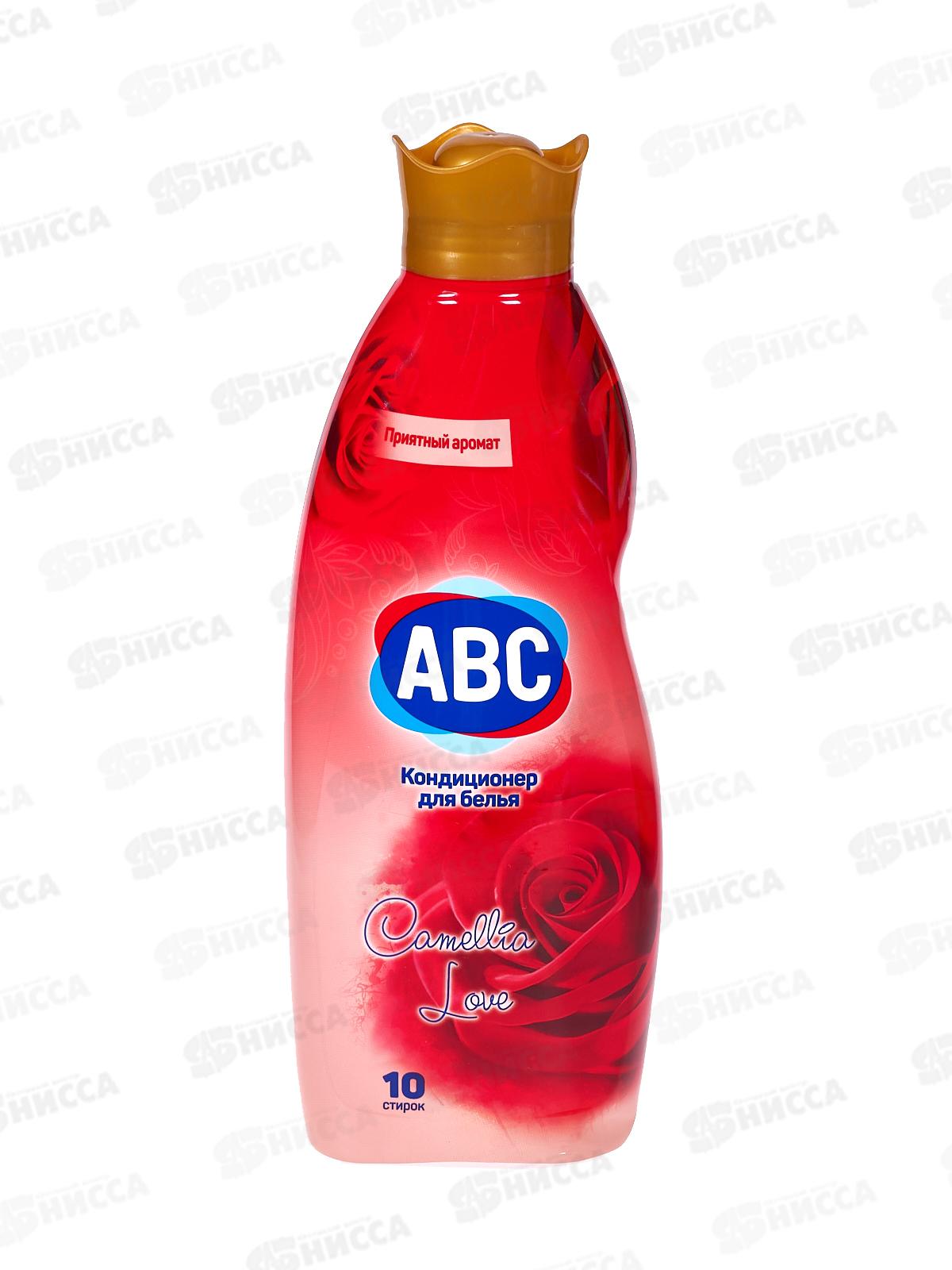 ABC Кондиционер для белья Камелия Любовь 1,0л