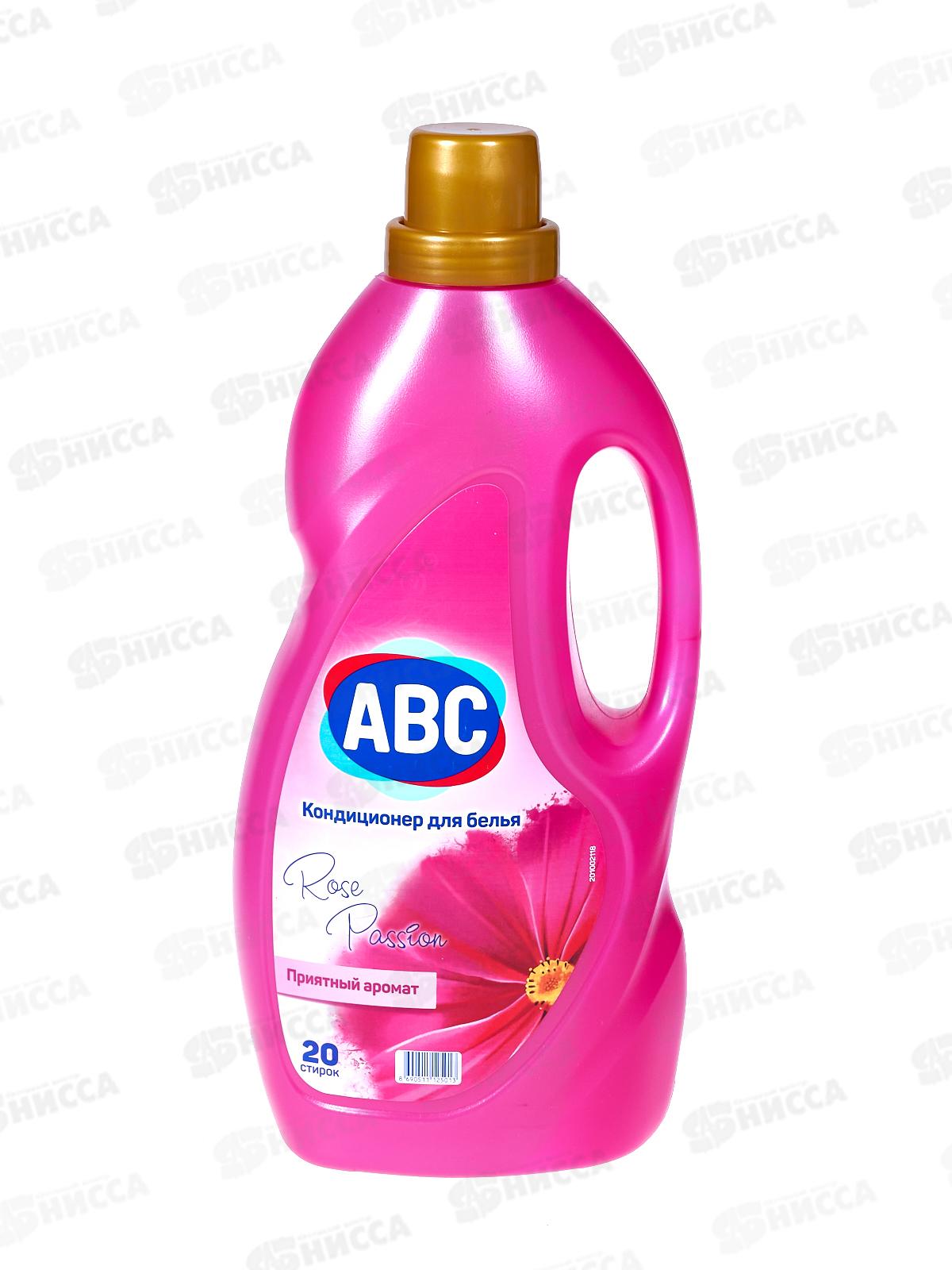 ABC Кондиционер для белья Страсть розы 2,0л *6
